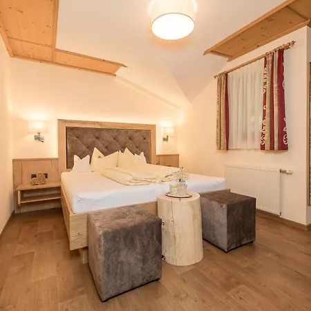 Aktiv & Vitalhotel Bergcristall 4* Neustift im Stubaital